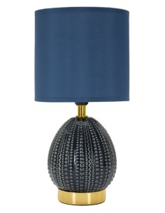 LAMPADA DA COMODINO FLAVI BLU CM Ø 15X30,5 - 171299000B