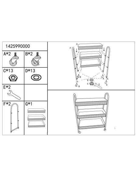 Carrello Fuji Cm 60x30x80 - 1425990000